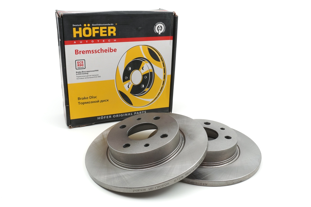Тормозные диски "HOFER" R13 для ВАЗ 2108-21099, 2113-2115