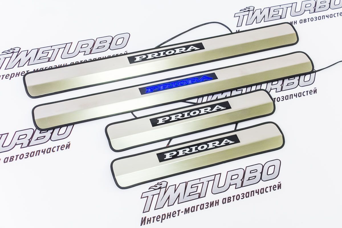 Накладки на передние пороги (с подсветкой и надписью PRIORA) для Лада Приора