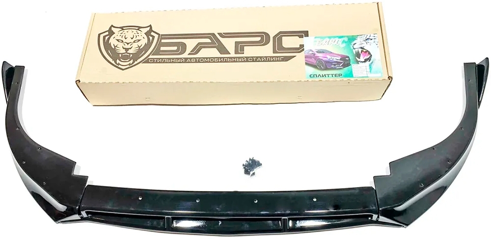 Сплиттер переднего бампера "БАРС" (под покраску) для Лада Приора 2, Приора SE (с 2011 г. в.)