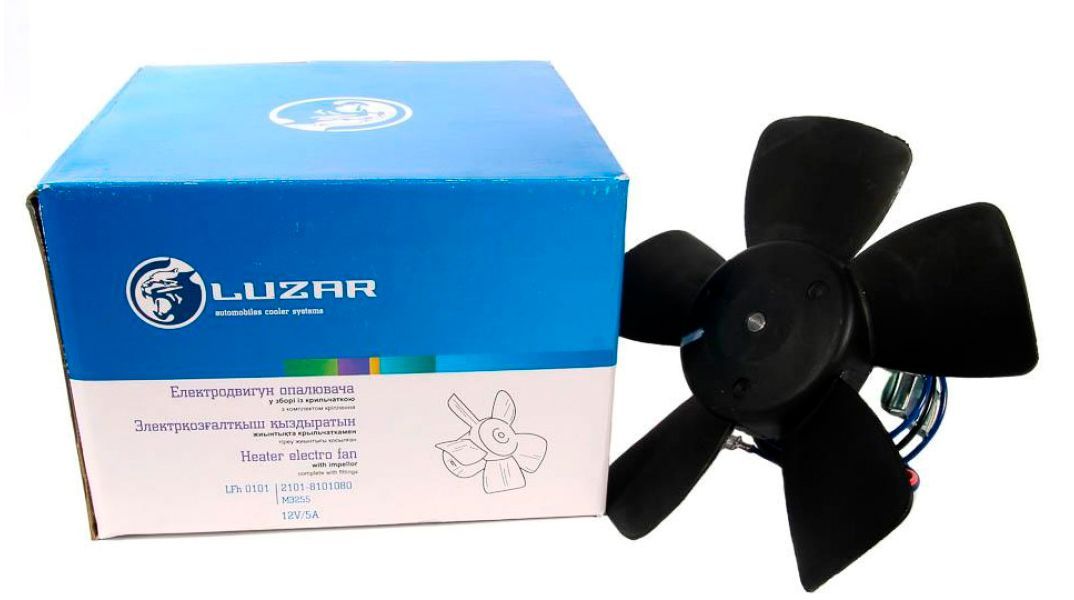Электровентилятор "Luzar" отопителя для ВАЗ 2101-2107, Лада (Нива 4х4, Ока)
