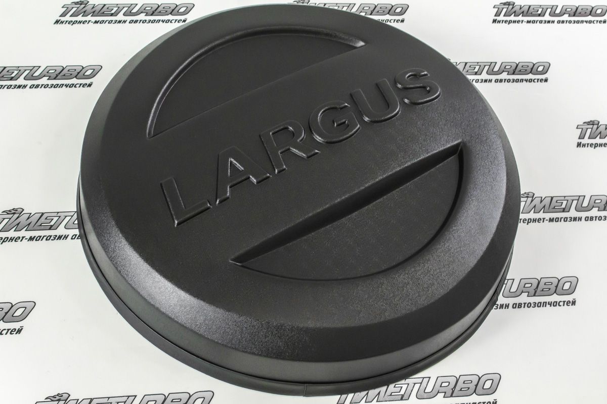 Чехол запасного колеса "R15" с надписью "Largus" (шагрень) для Лада Ларгус