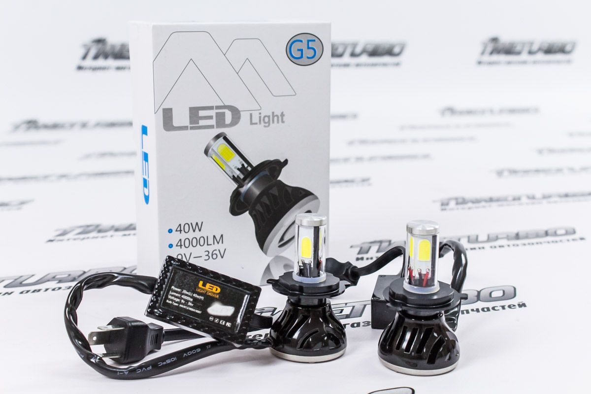Светодиодные лампы "LED" Light G5 с вентилятором охлаждения (пара, H4, 6000К)