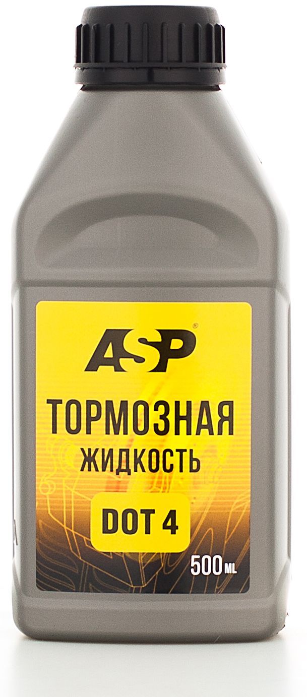 Тормозная жидкость "ASP" DOT 4 (500 мл)