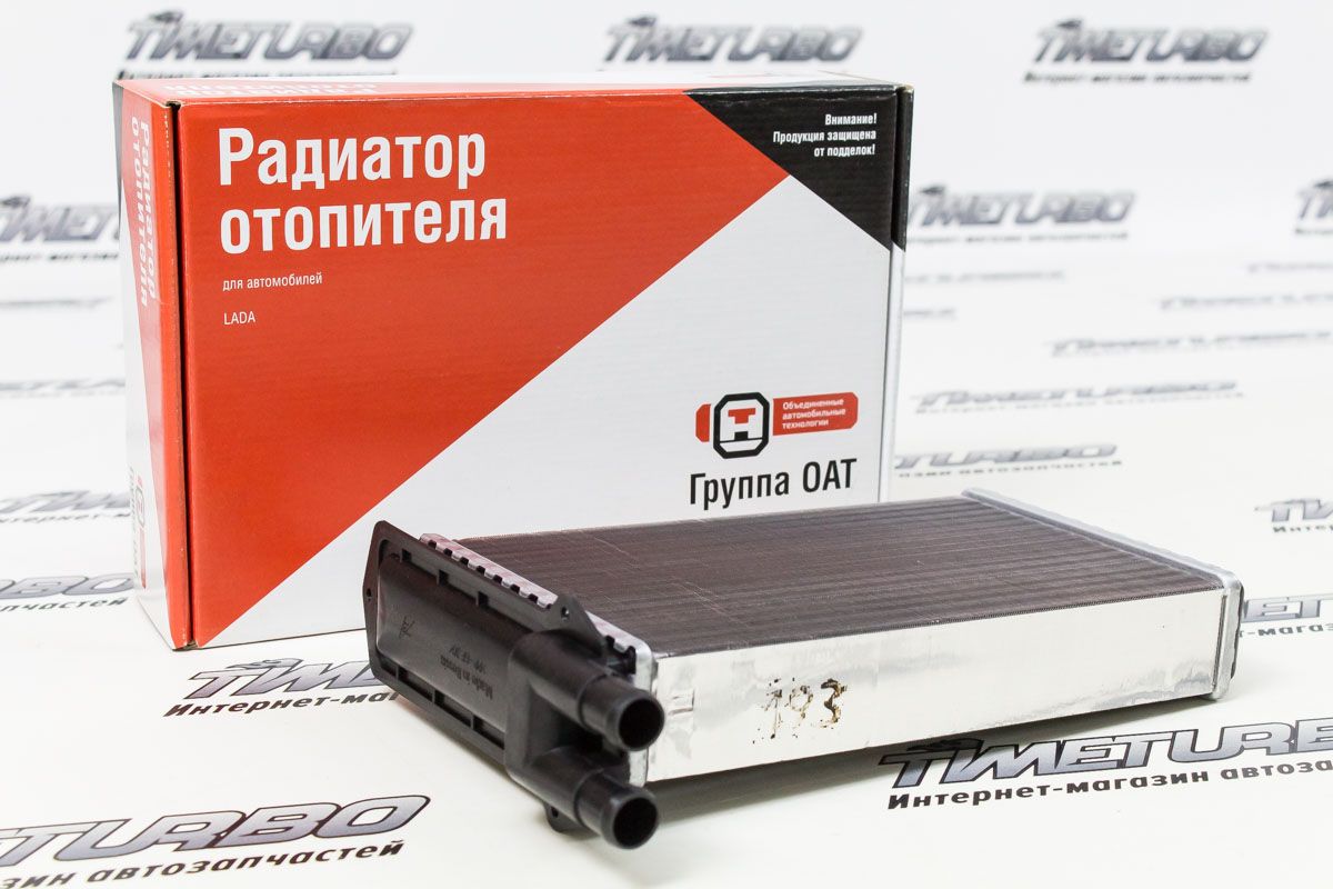 Радиатор отопителя "ДААЗ" для ВАЗ 2108-21099, 2113-2115
