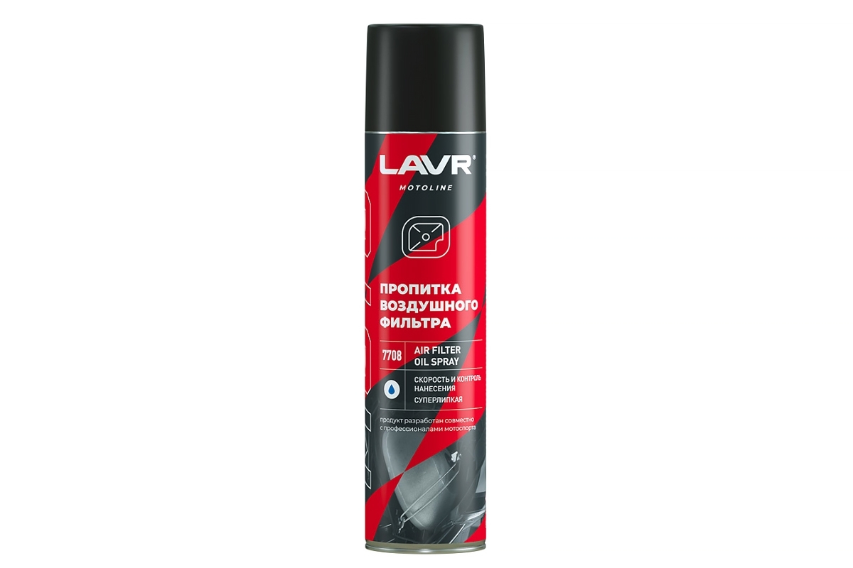 Масло "LAVR" Air Filter Oil Spray для пропитки воздушных фильтров