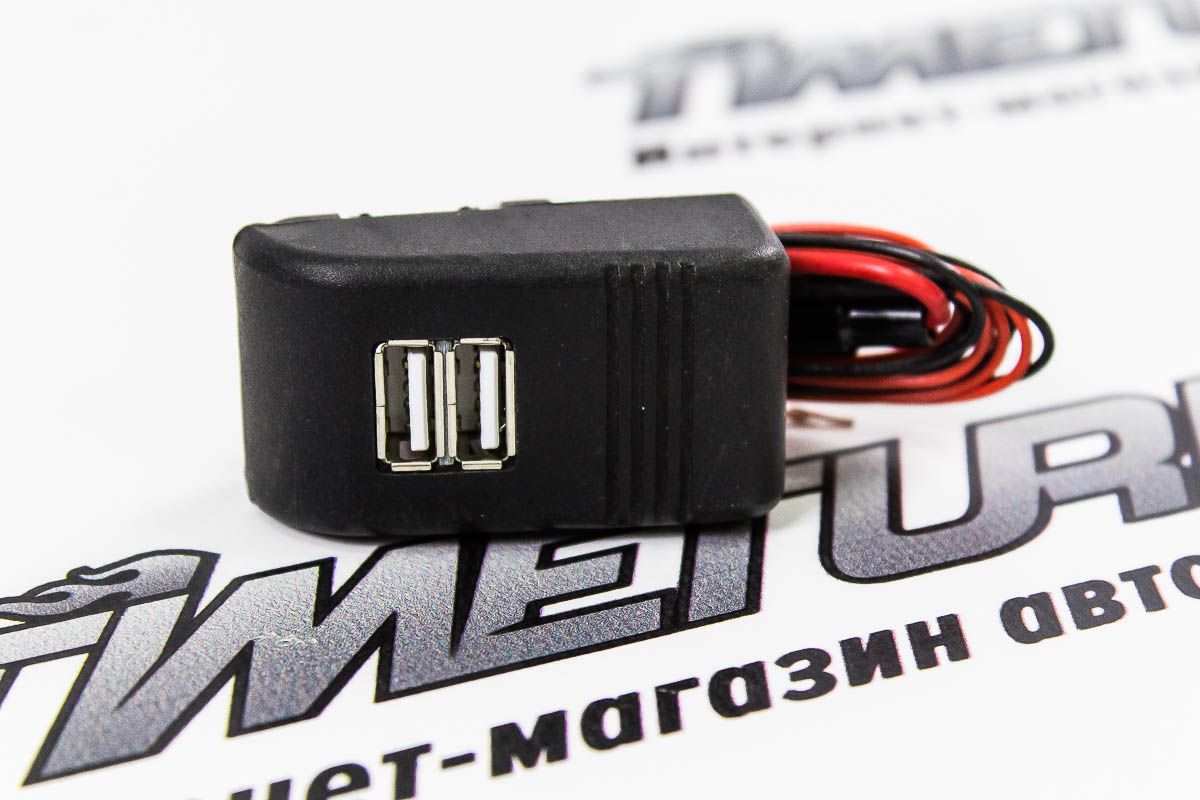 USB-зарядное устройство на 2 слота в комбинацию приборов ВАЗ 2110-2112