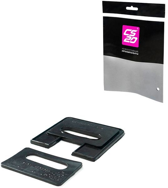 Прокладки петли двери багажника "CS20" ORIGINAL+ (комплект на 1 петлю) для Лада Нива 4x4