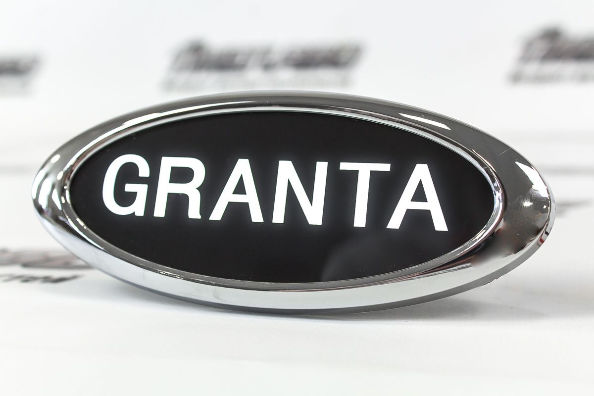 Светодиодный шильдик "Sal-Man" с белой надписью "GRANTA" для Лада Гранта