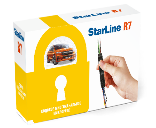 Кодовое многоканальное микрореле StarLine R7 управления замком капота и блок. двигателя