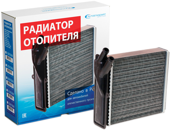 Радиатор отопителя "AVTOSTANDART" для ВАЗ 2101-2107