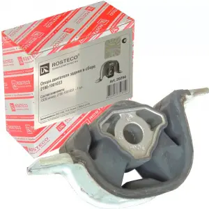 Опора двигателя задняя ROSTECO для Лада Гранта, Калина 2 Опора двигателя задняя ROSTECO для Лада Гранта, Калина 2