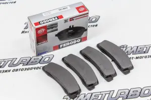 Колодки тормозные передние FERODO красные для Лада Нива 4х4, Шевроле Нива Колодки тормозные передние FERODO красные для Лада Нива 4х4, Шевроле Нива