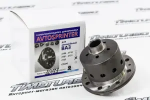 Блокировка дифференциала винтовая Avtosprinter 24 шлица для Шевроле Нива 8-9 кг/м Спорт Блокировка дифференциала винтовая Avtosprinter 24 шлица для Шевроле Нива 8-9 кг/м Спорт