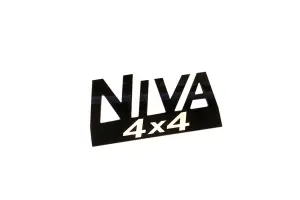Шильдик NIVA 4х4 для Лада Нива 4х4 Шильдик NIVA 4х4 для Лада Нива 4х4