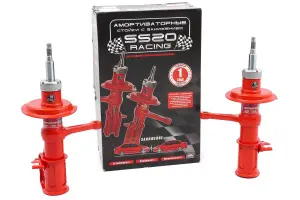 Стойки передние SS20 Racing Комфорт масляные, с занижением 70 мм для ВАЗ 2108-21099, 2113-2115, 2110-2112 Стойки передние SS20 Racing Комфорт масляные, с занижением 70 мм для ВАЗ 2108-21099, 2113-2115, 2110-2112