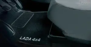 Ковры салона АвтоВАЗ класс ORIGINAL текстильные для Лада Нива 4х4 5-ти дверная