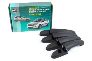 Наружные евро ручки дверей Тюн-Авто для Лада Калина, Калина 2, Гранта Без покраски