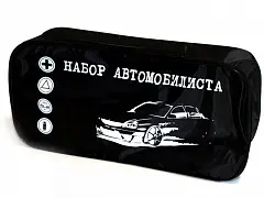 Набор автомобилиста