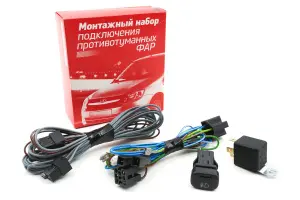 Проводка противотуманных фар Луч ПТФ для Шевроле Нива до 2009 г. в. Проводка противотуманных фар Луч ПТФ для Шевроле Нива до 2009 г. в.