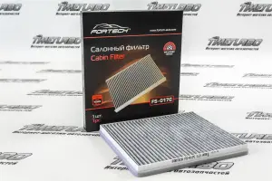 Салонный фильтр FORTECH угольный для Лада Приора с кондиционером Halla Салонный фильтр FORTECH угольный для Лада Приора с кондиционером Halla