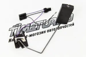 Датчик указателя уровня топлива ДУТ- КЗ Ульяновск для Шевроле Нива