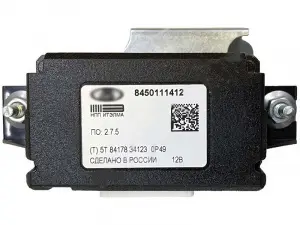 Блок управления и блок сигнализации системы парковки ИТЭЛМА для Лада Гранта