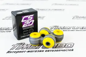 Стойки стабилизатора CS20 желтый полиуретан, 18 мм для ВАЗ 2110-2112 Стойки стабилизатора CS20 желтый полиуретан, 18 мм для ВАЗ 2110-2112