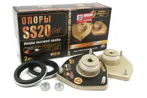 Опоры стойки передней SS20 Gold с подшипником SS20 для Лада Калина