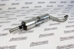 Глушитель основной Stinger без насадки, нержавейка для ВАЗ 2101, 2103, 2105-2107 Глушитель основной Stinger без насадки, нержавейка для ВАЗ 2101, 2103, 2105-2107