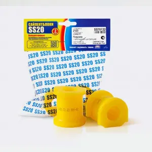 Подушки стабилизатора центральные SS20 для Шевроле Нива Подушки стабилизатора центральные SS20 для Шевроле Нива