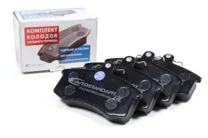 Тормозные колодки AVTOSTANDART передние для ВАЗ 2108-21099, 2113-2115 Тормозные колодки AVTOSTANDART передние для ВАЗ 2108-21099, 2113-2115