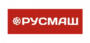 РУСМАШ РУСМАШ