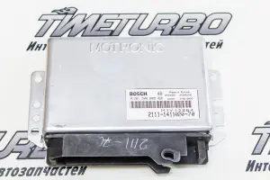 Контроллер ЭБУ BOSCH 2111-1411020-70 для ВАЗ 2108-21099, 2110-2112, 2113-2115 Контроллер ЭБУ BOSCH 2111-1411020-70 для ВАЗ 2108-21099, 2110-2112, 2113-2115