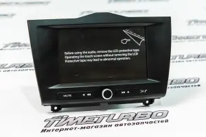 Штатная 2-din магнитола LADA EnjoY Pro для Лада Гранта FL Штатная 2-din магнитола LADA EnjoY Pro для Лада Гранта FL