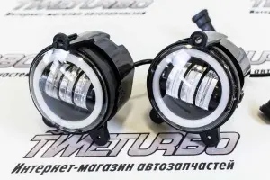 Противотуманные фары, ПТФ светодиодные LED с ангельскими глазками для Лада Приора, Шевроле Нива Противотуманные фары, ПТФ светодиодные LED с ангельскими глазками для Лада Приора, Шевроле Нива