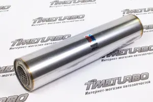 Пламегаситель CBD с перфорированной трубой 460x100 мм, d55 мм Пламегаситель CBD с перфорированной трубой 460x100 мм, d55 мм