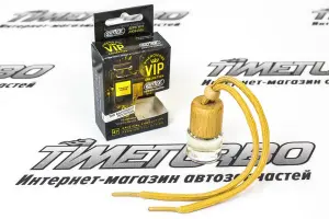 Автомобильный ароматизатор Contra PERFUME №47, аромат Tobacco Vanille Автомобильный ароматизатор Contra PERFUME №47, аромат Tobacco Vanille