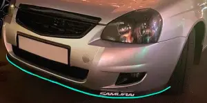 Универсальная губа Samurai, фосфорная