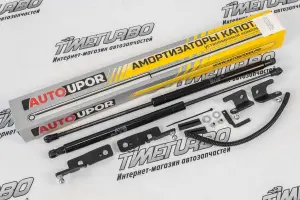 Динамические упоры капота АвтоУпор для Лада Веста до 2018 г. в. Динамические упоры капота АвтоУпор для Лада Веста до 2018 г. в.