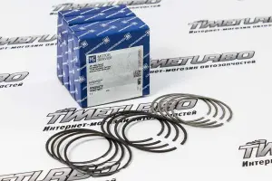 Кольца поршневые KS 21126 82.5 для Лада Приора с двигателем ВАЗ 21126