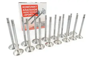 Комплект увеличенных облегчённых клапанов AVTOSTANDART Спорт 32 мм / 29 мм для ВАЗ 2110-2112, Лада Калина, Калина 2, Приора, Гранта с 16-ти клапанным двигателем