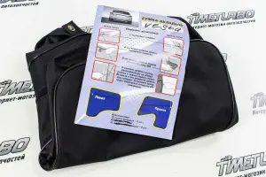 Распродажа Сумка-вкладыш в багажник для Лада Веста