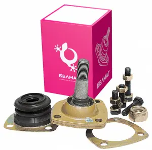 Шаровая опора БелМаг Нива-Люкс с защитным чехлом и комплектом крепежных изделий для Лада Нива 4х4