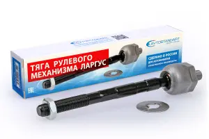 Тяга рулевого механизма AVTOSTANDART для Лада Веста Тяга рулевого механизма AVTOSTANDART для Лада Веста