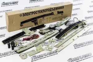 Электростеклоподъёмники ФОРВАРД в передние двери для Лада Калина, Калина 2, Гранта Электростеклоподъёмники ФОРВАРД в передние двери для Лада Калина, Калина 2, Гранта