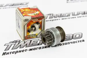 Бендикс Электром для ВАЗ 2101-2107 Бендикс Электром для ВАЗ 2101-2107