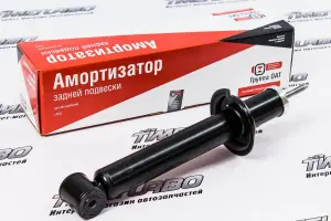 Амортизатор задний оригинал 2110 масляный для ВАЗ 2110-2112, Лада Калина