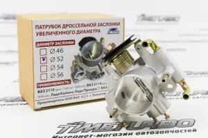 Дроссельная заслонка ВИЭ 52 мм для Лада Нива 4х4, Шевроле Нива