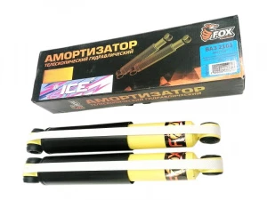 Амортизаторы задние FOX ICE газомаслянные, с занижением 50 мм для ВАЗ 2101-2107