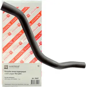 Патрубок печки подводящий ROSTECO для Лада Ларгус с 16-ти клапанным двигателем